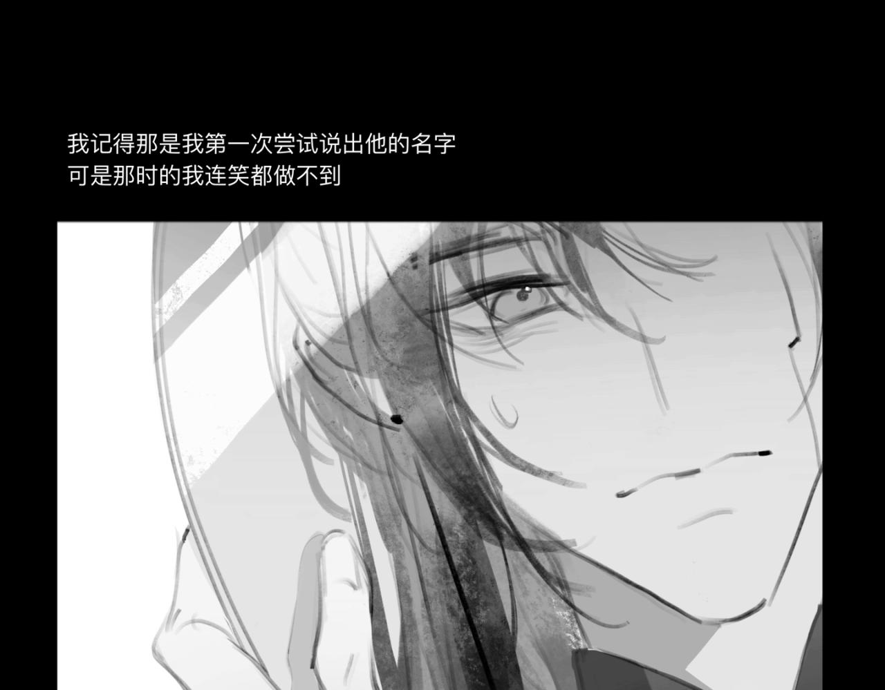中秋+日常小涂鸦41