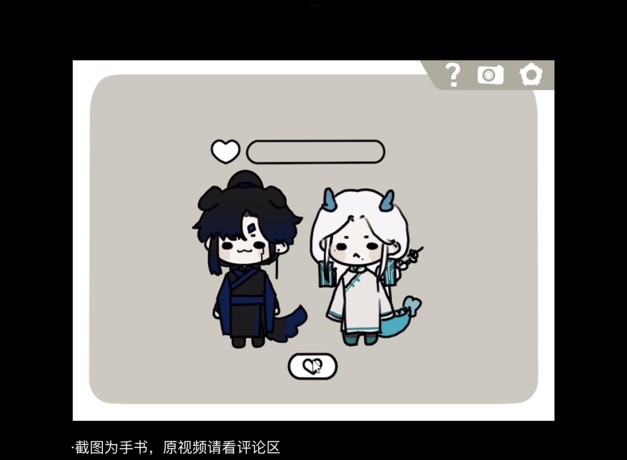 中秋+日常小涂鸦28