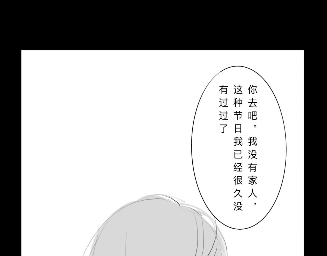 中秋+日常小涂鸦7