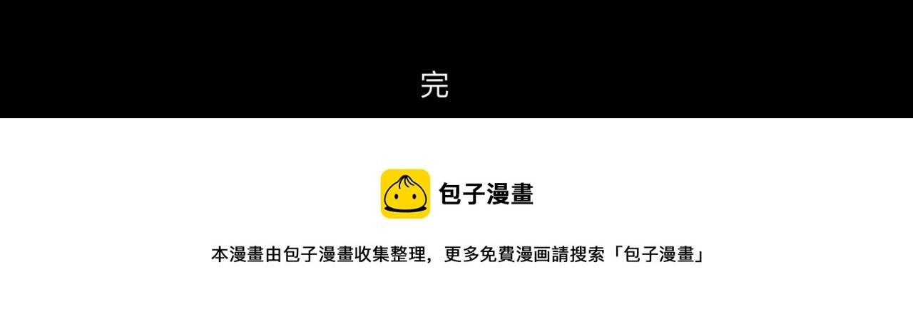 皎月下87