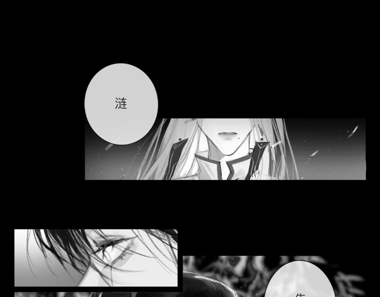 皎月下11