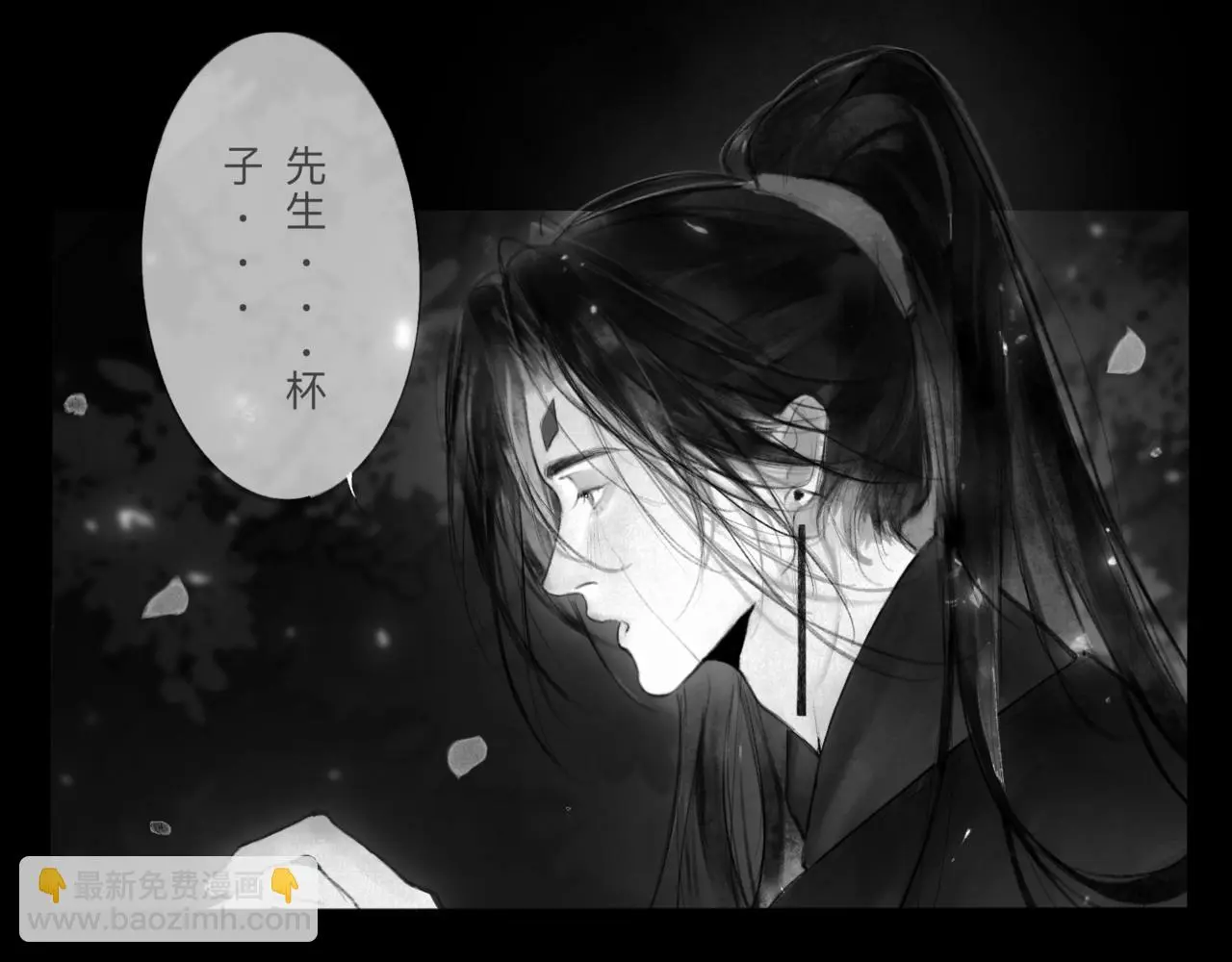 安知我意47