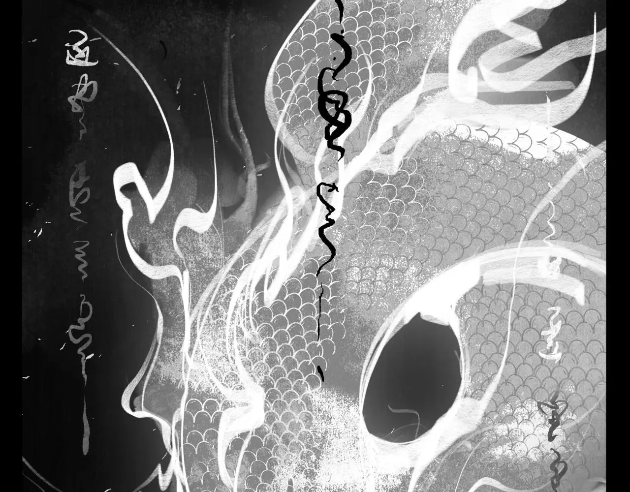 安知我意112