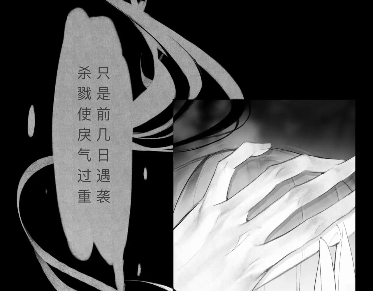 安知我意91