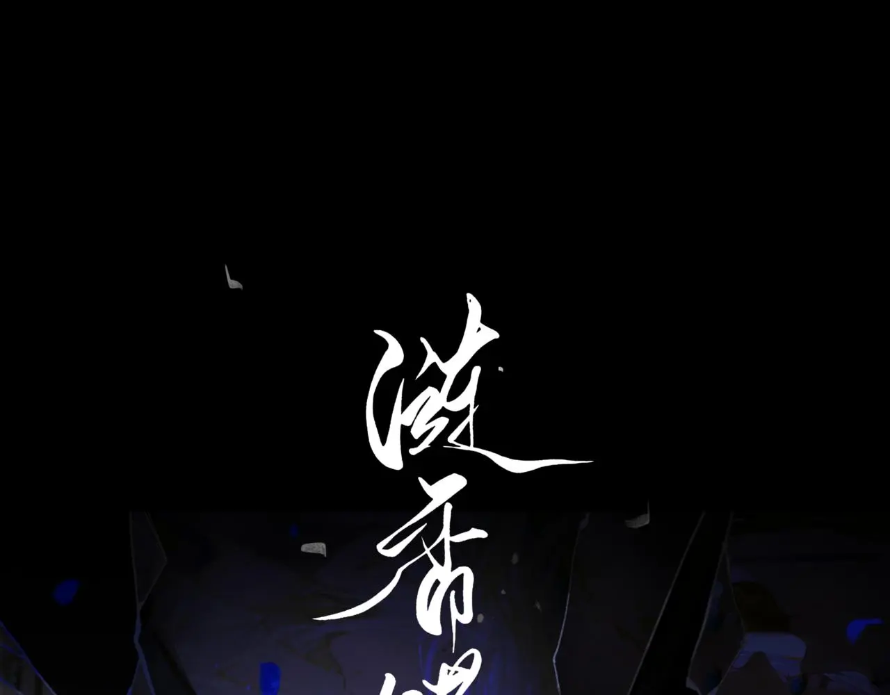 安知我意0