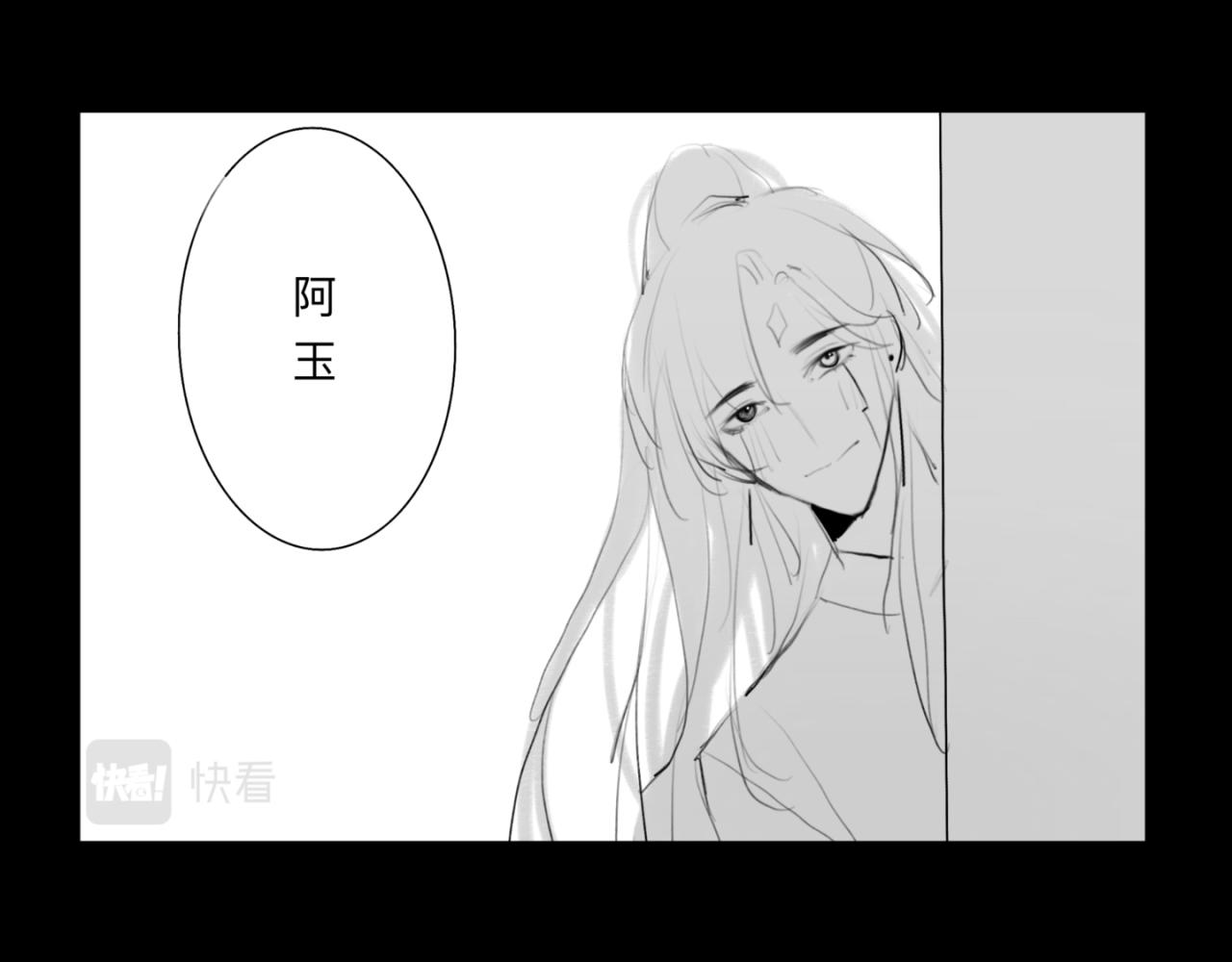 中秋+日常小涂鸦5