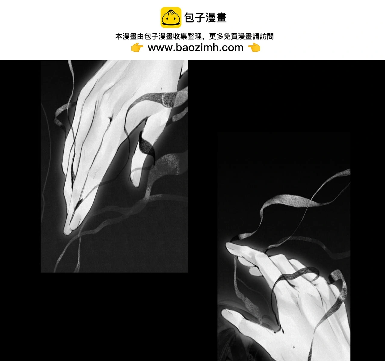 安知我意35