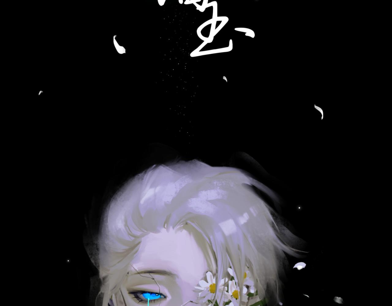 皎月下1