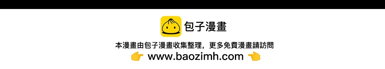 安知我意99