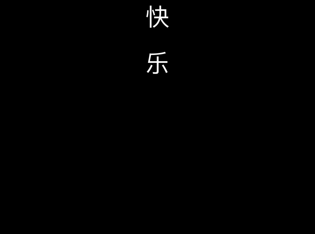中秋+日常小涂鸦16