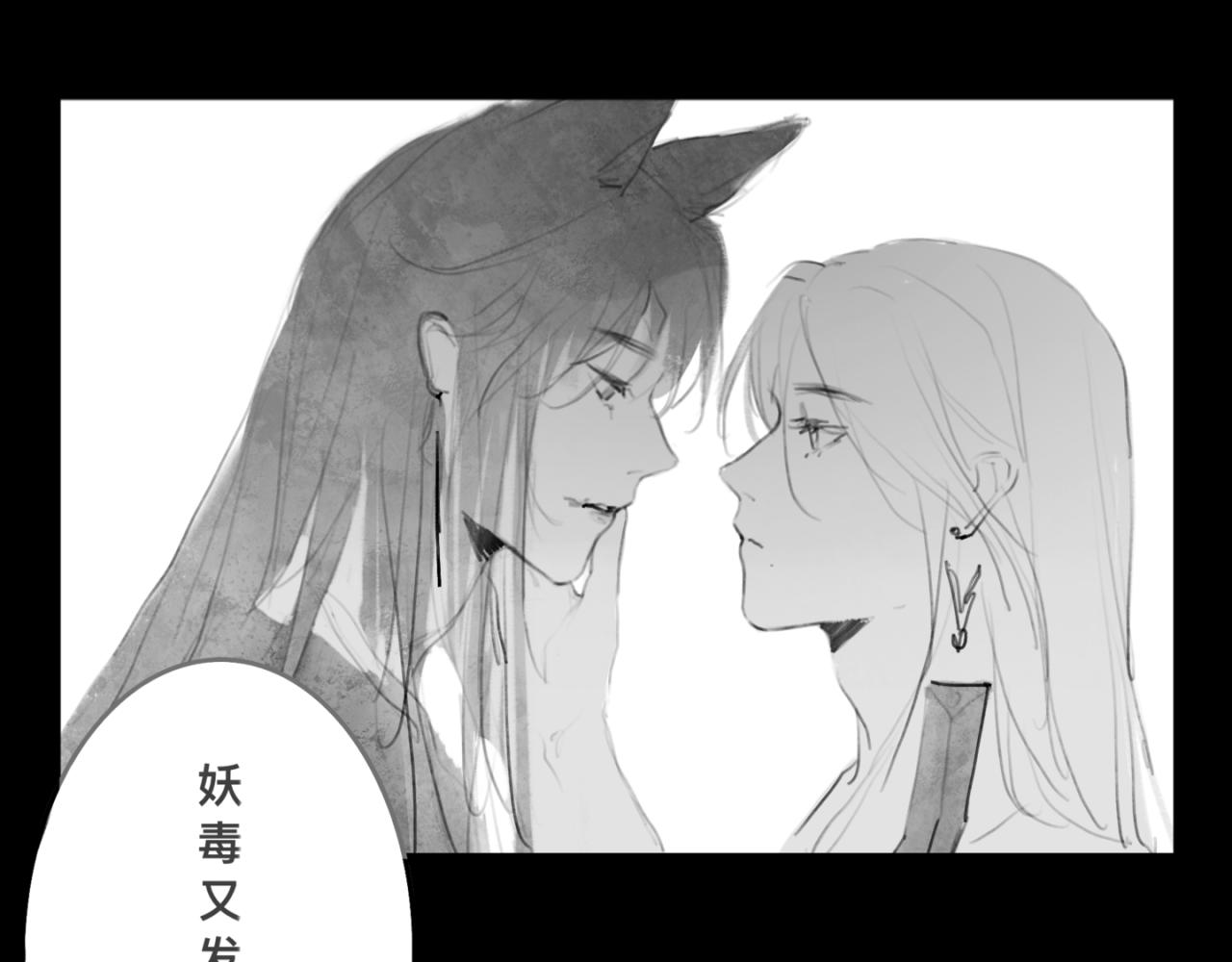中秋+日常小涂鸦20