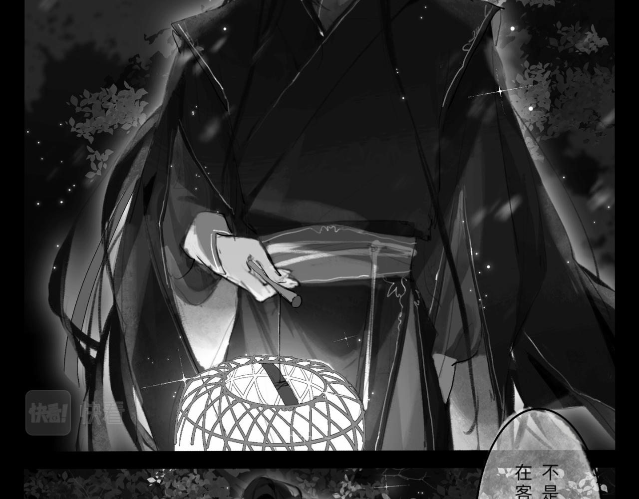 灯笼10