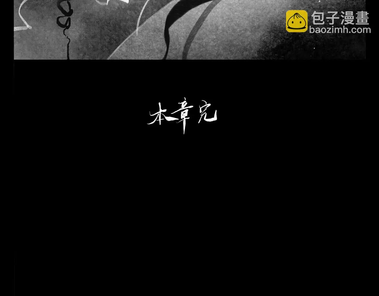 安知我意116