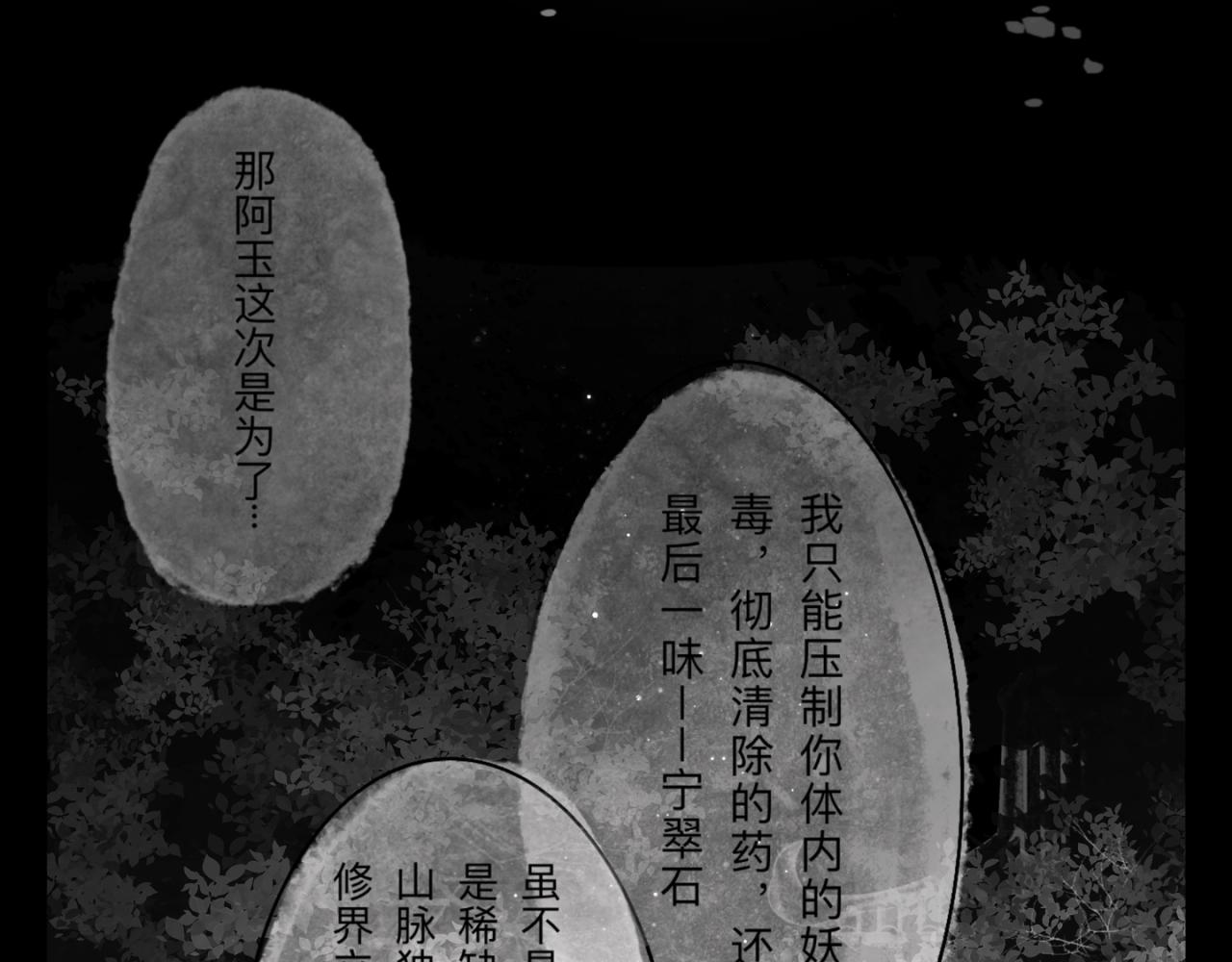 灯笼15