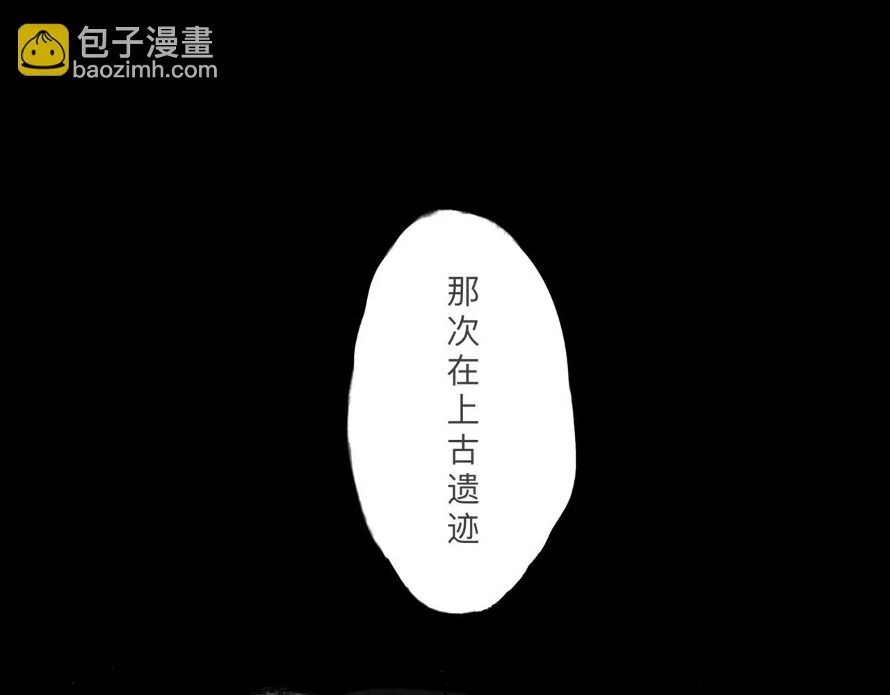 安知我意77