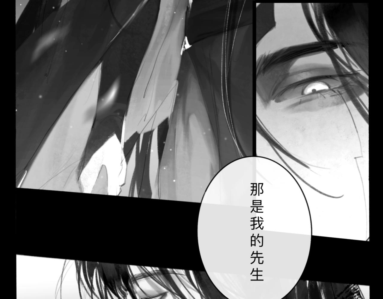 皎月下9