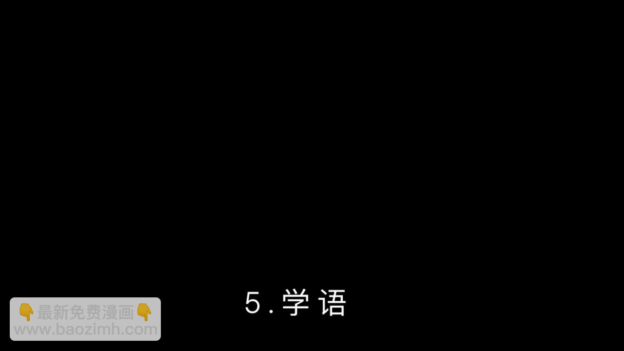 中秋+日常小涂鸦40