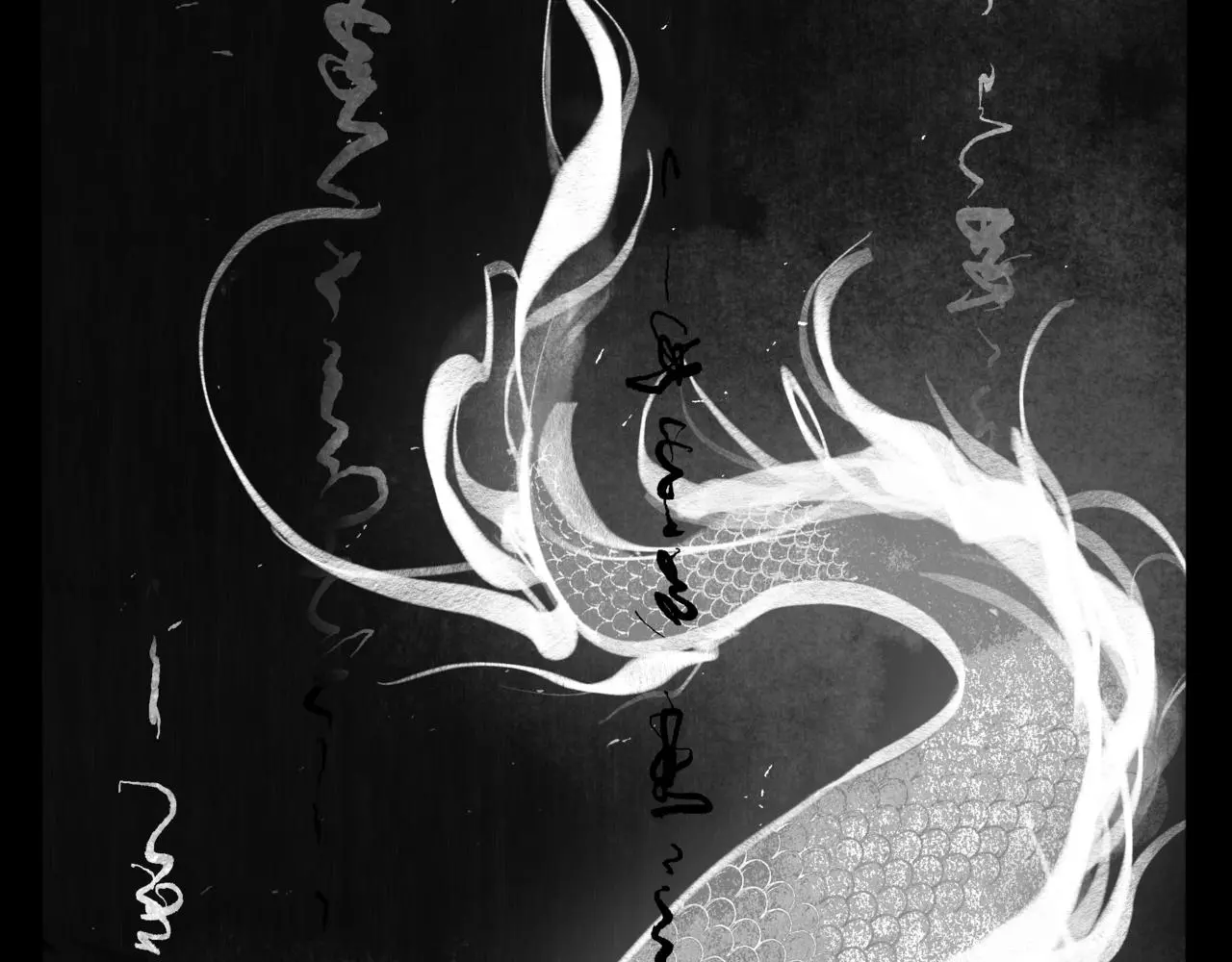 安知我意111