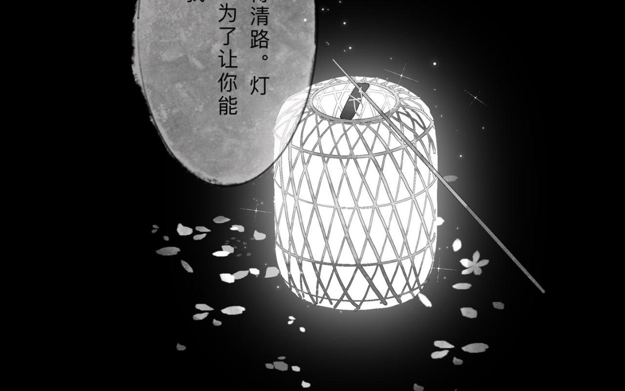 灯笼14