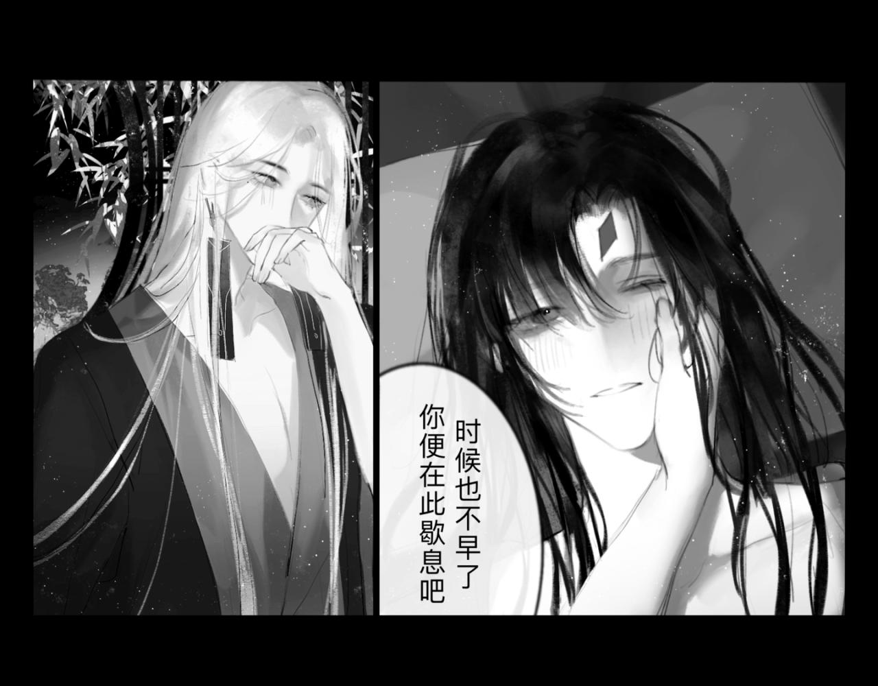 皎月下56