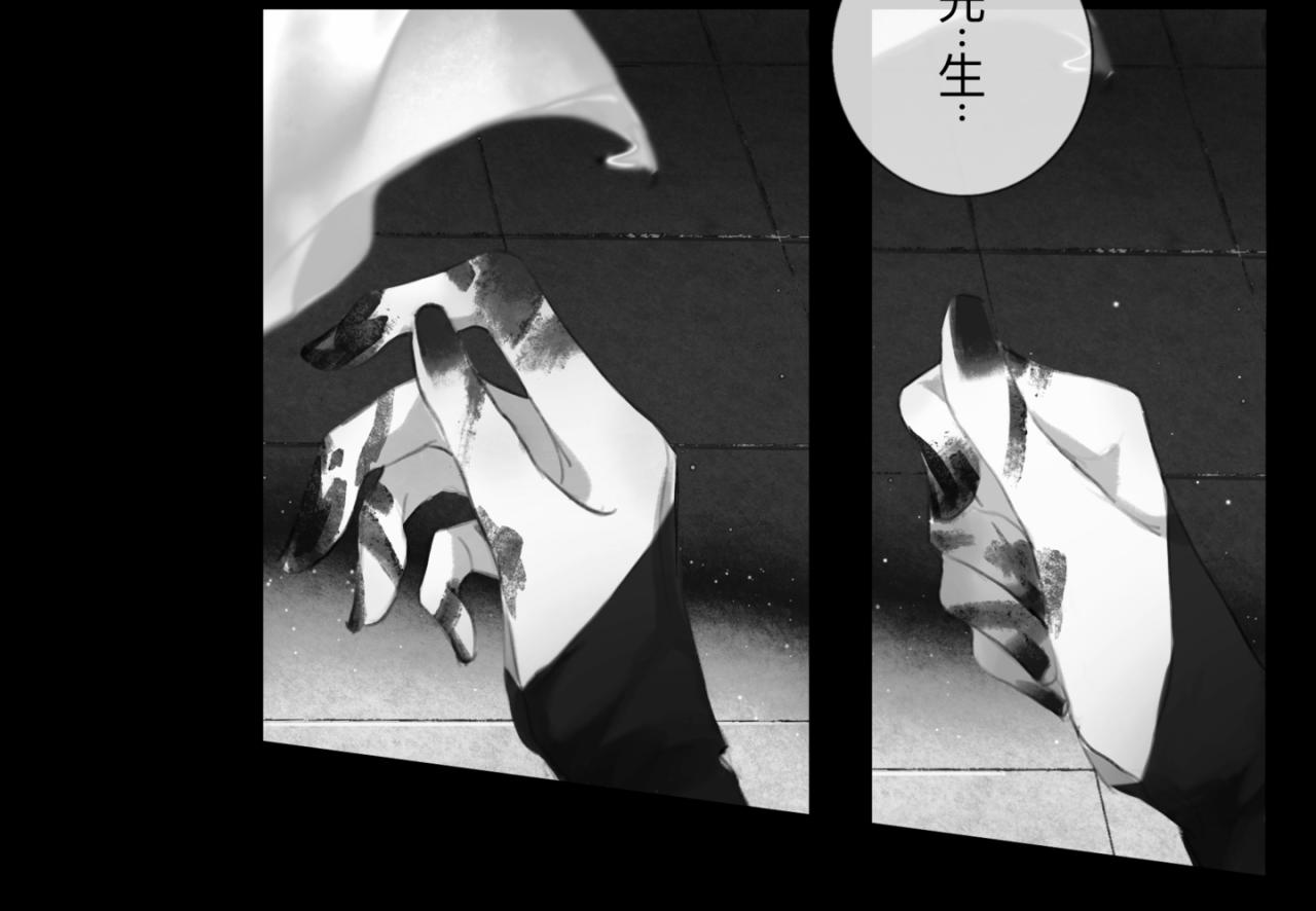 皎月下21