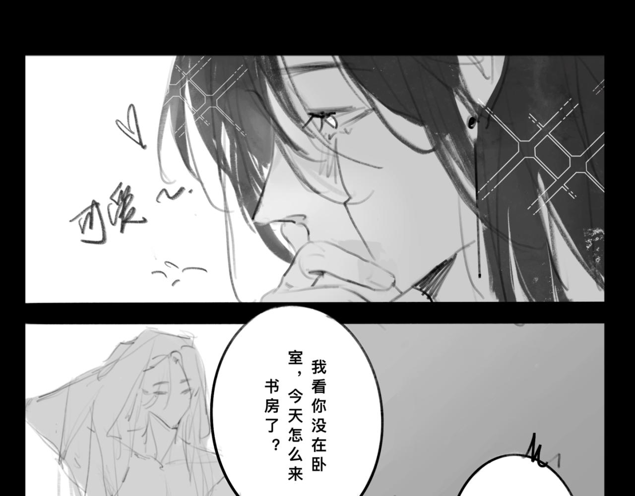 中秋+日常小涂鸦29