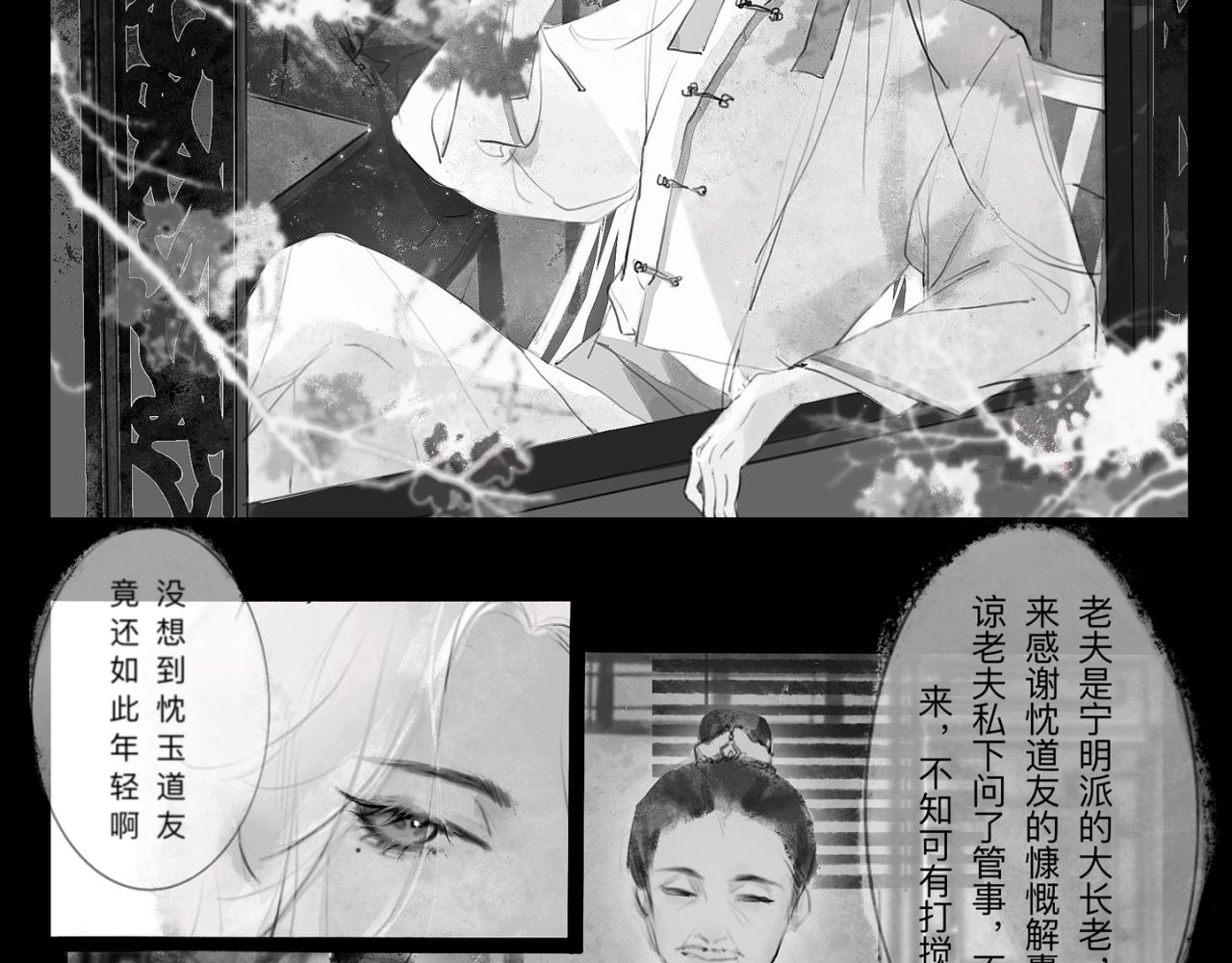 灯笼1