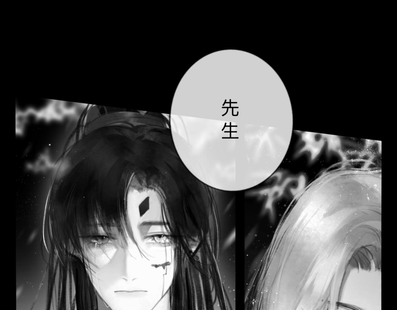 皎月下33