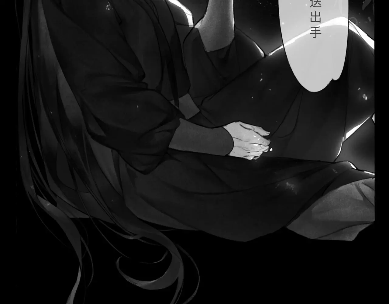 安知我意106
