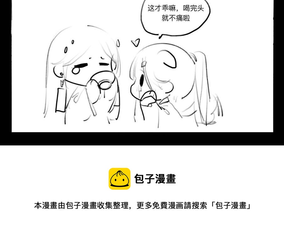 灯笼27
