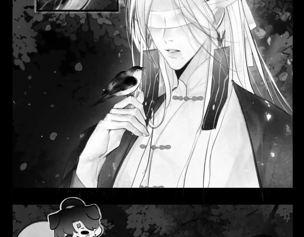 安知我意67