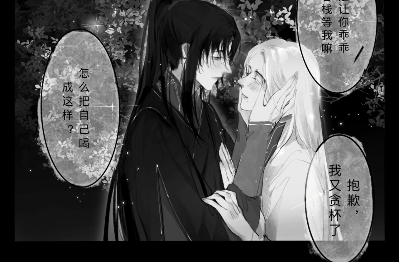 灯笼11