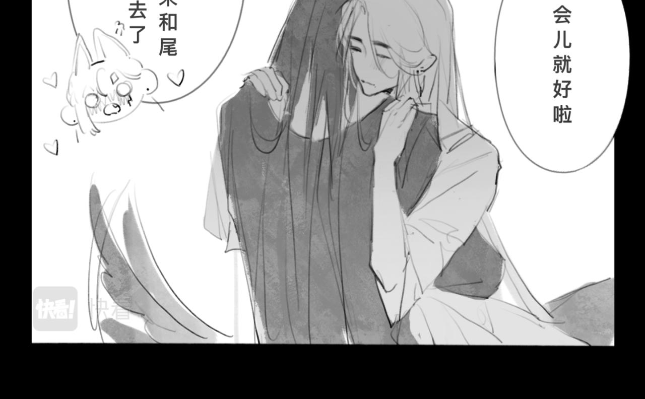 中秋+日常小涂鸦24