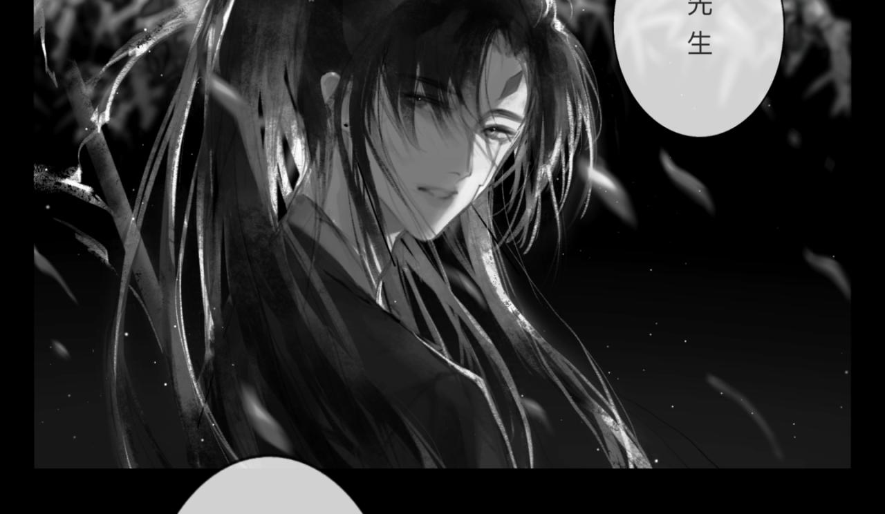 皎月下12