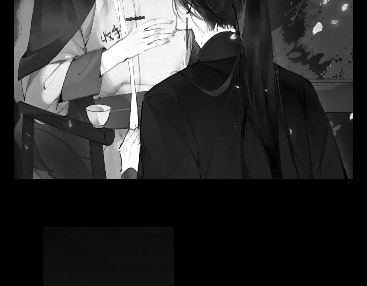 安知我意42
