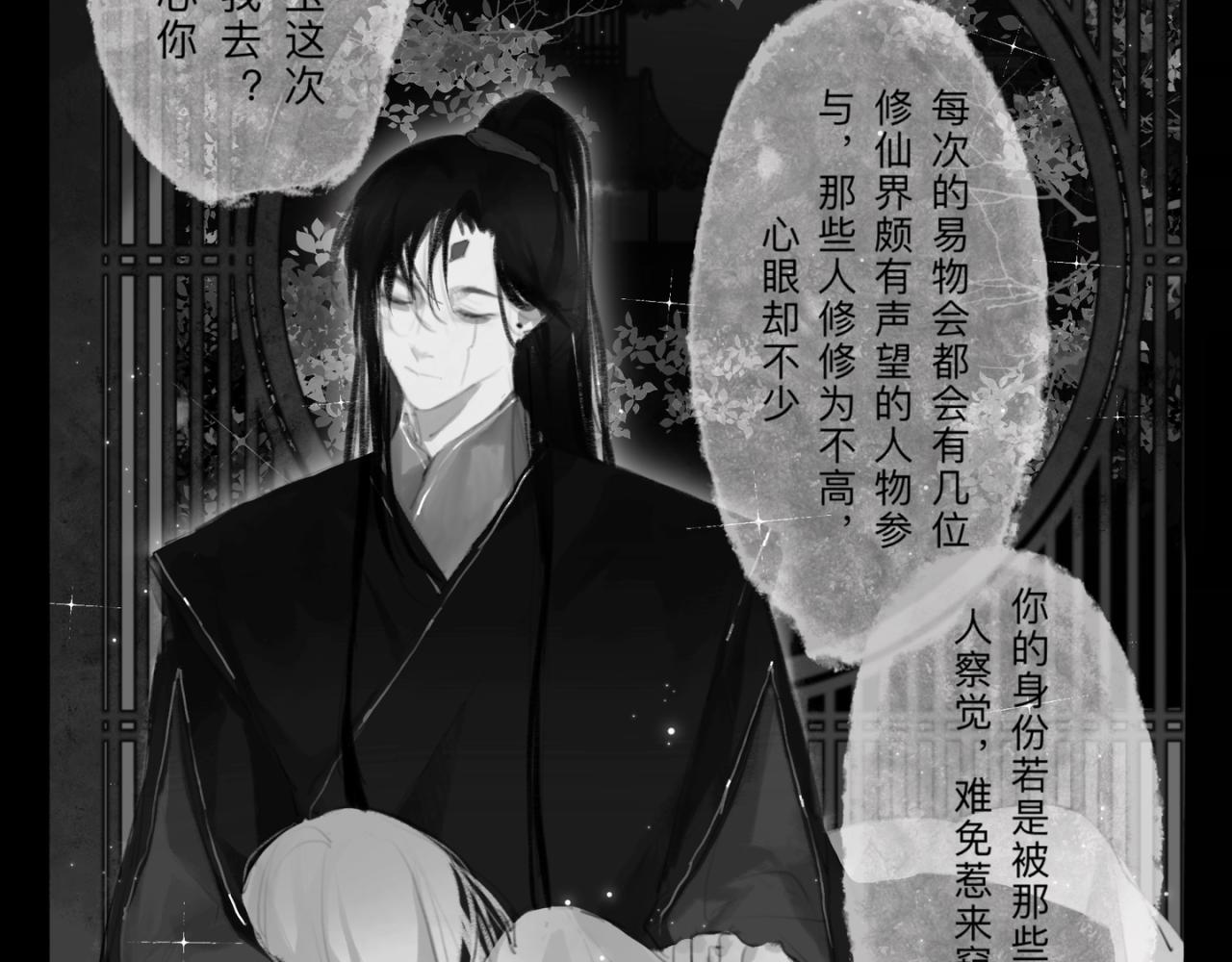 灯笼19