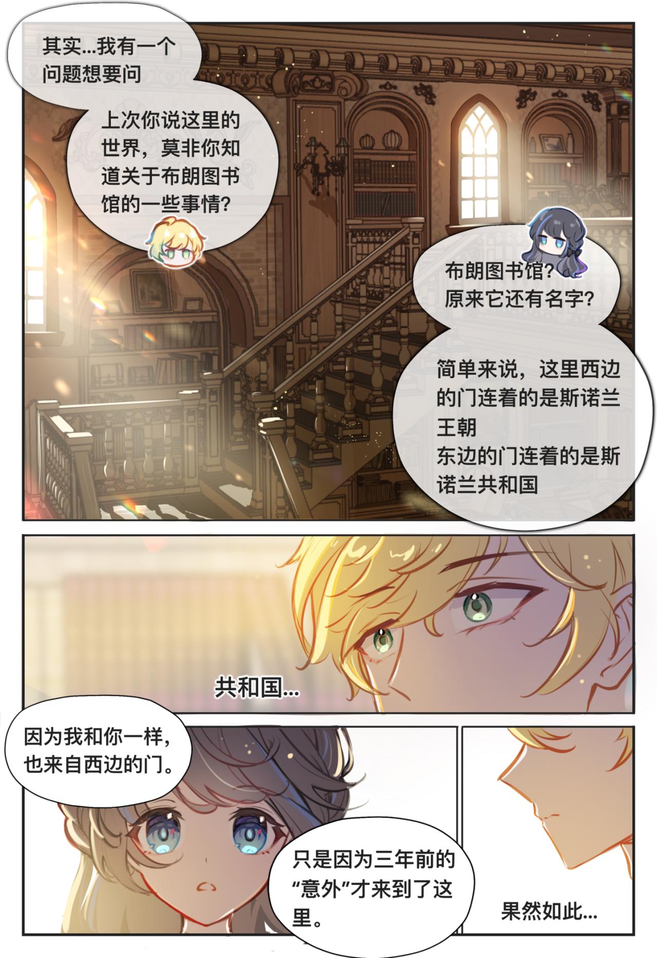 06 约定6