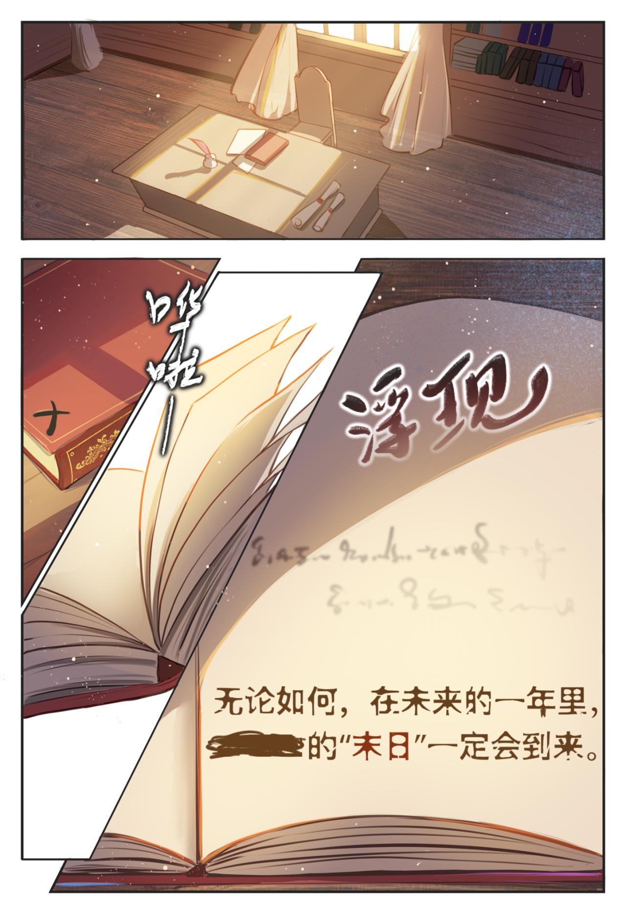06 约定16