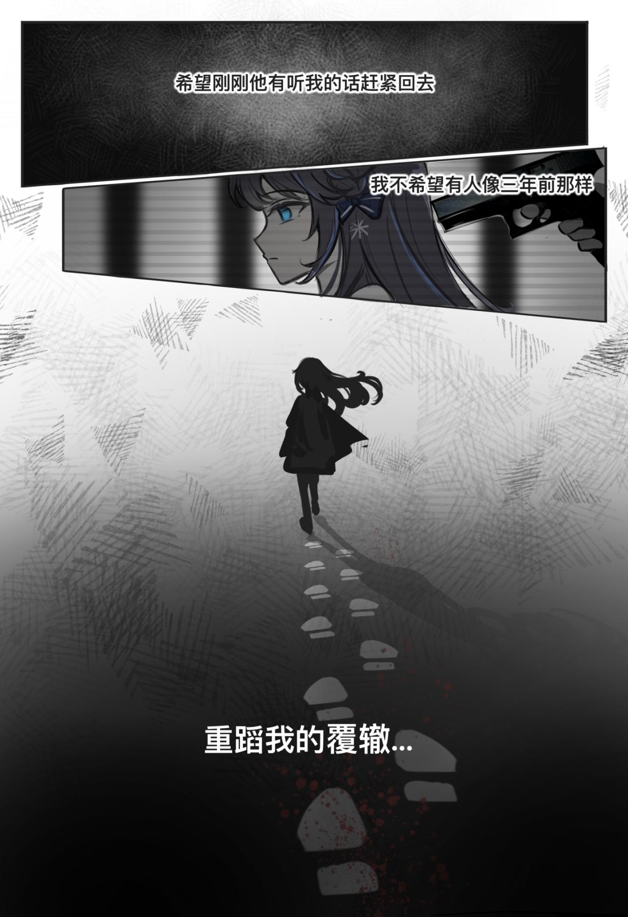 03 两个时间点11