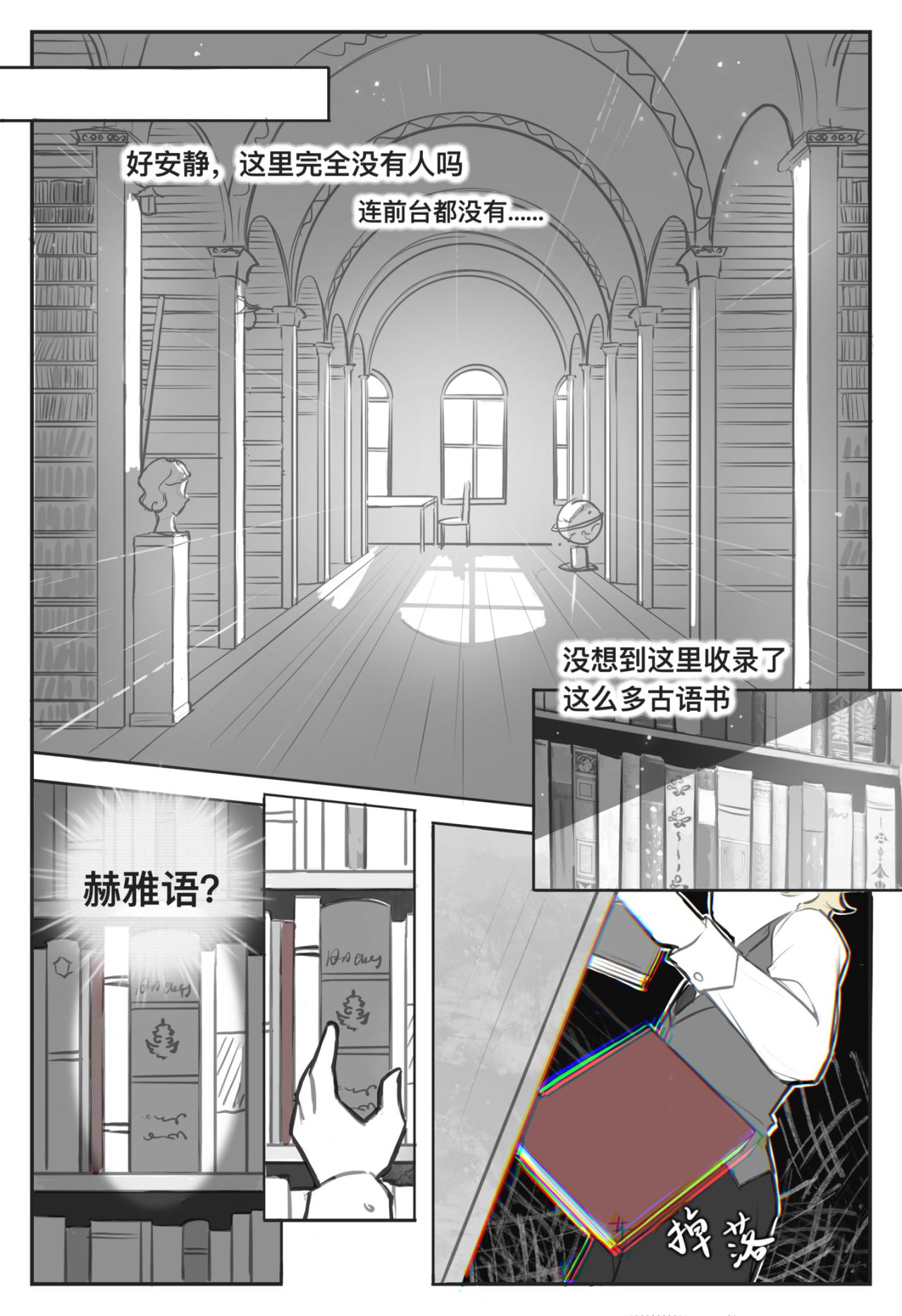 02 蓝色矢车菊8
