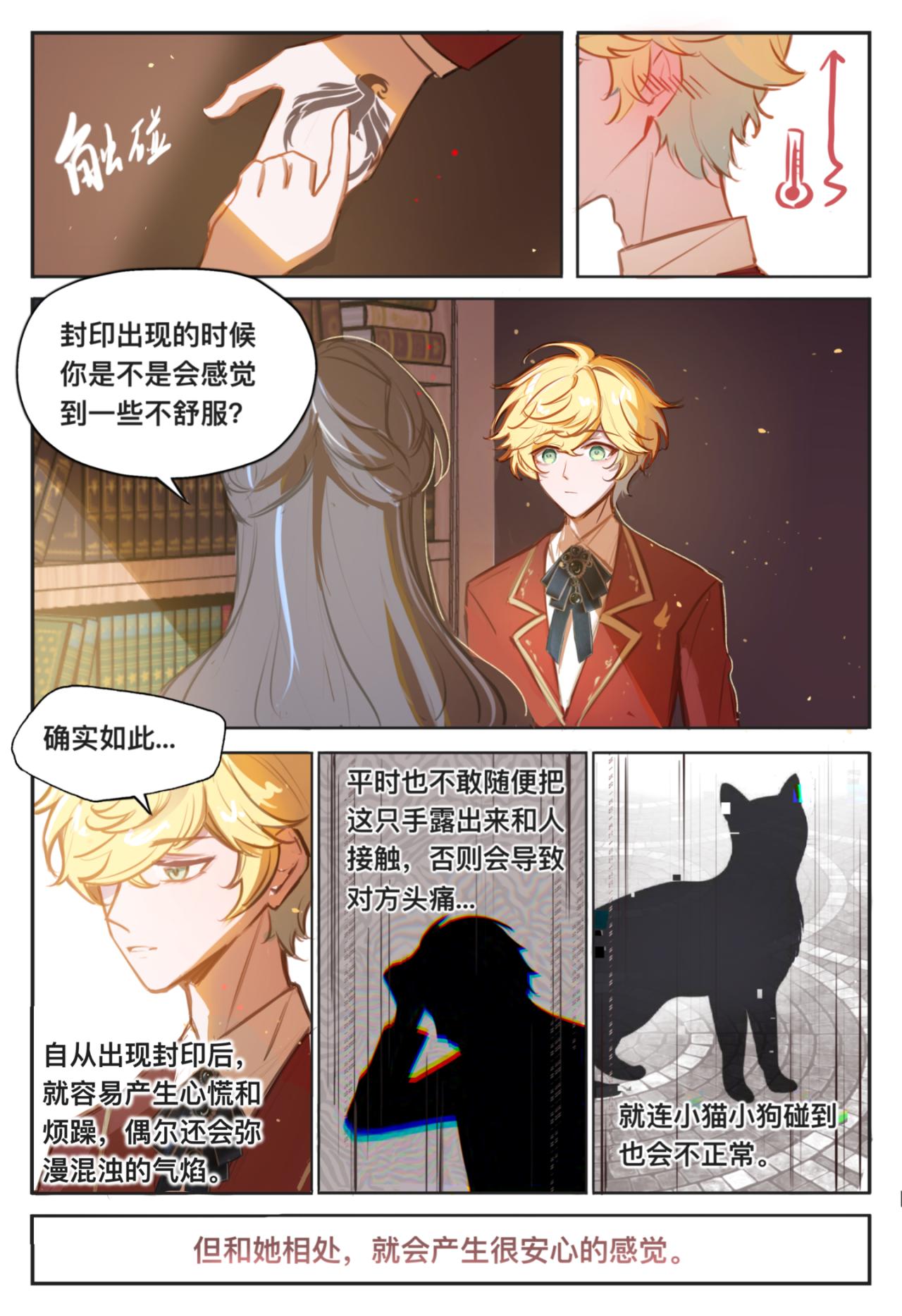 06 约定10
