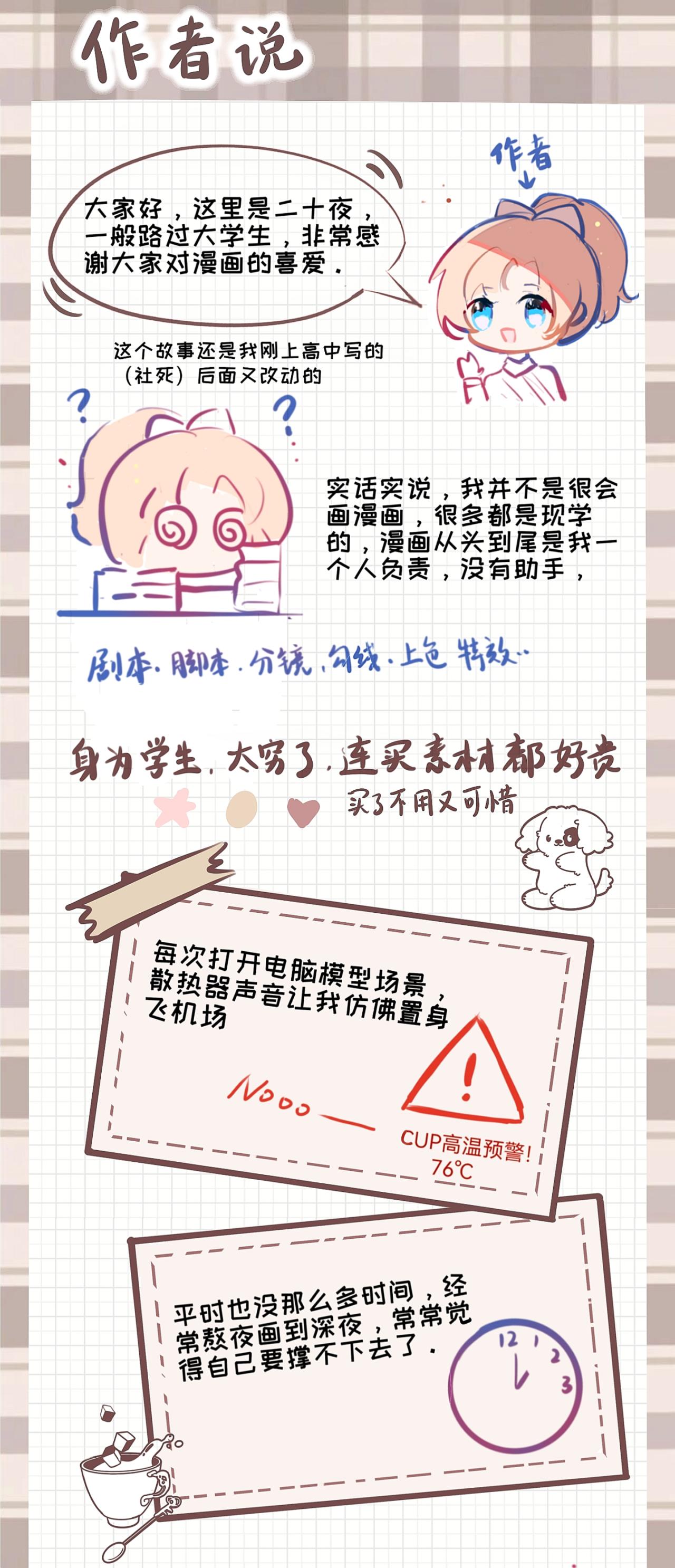 06 约定22