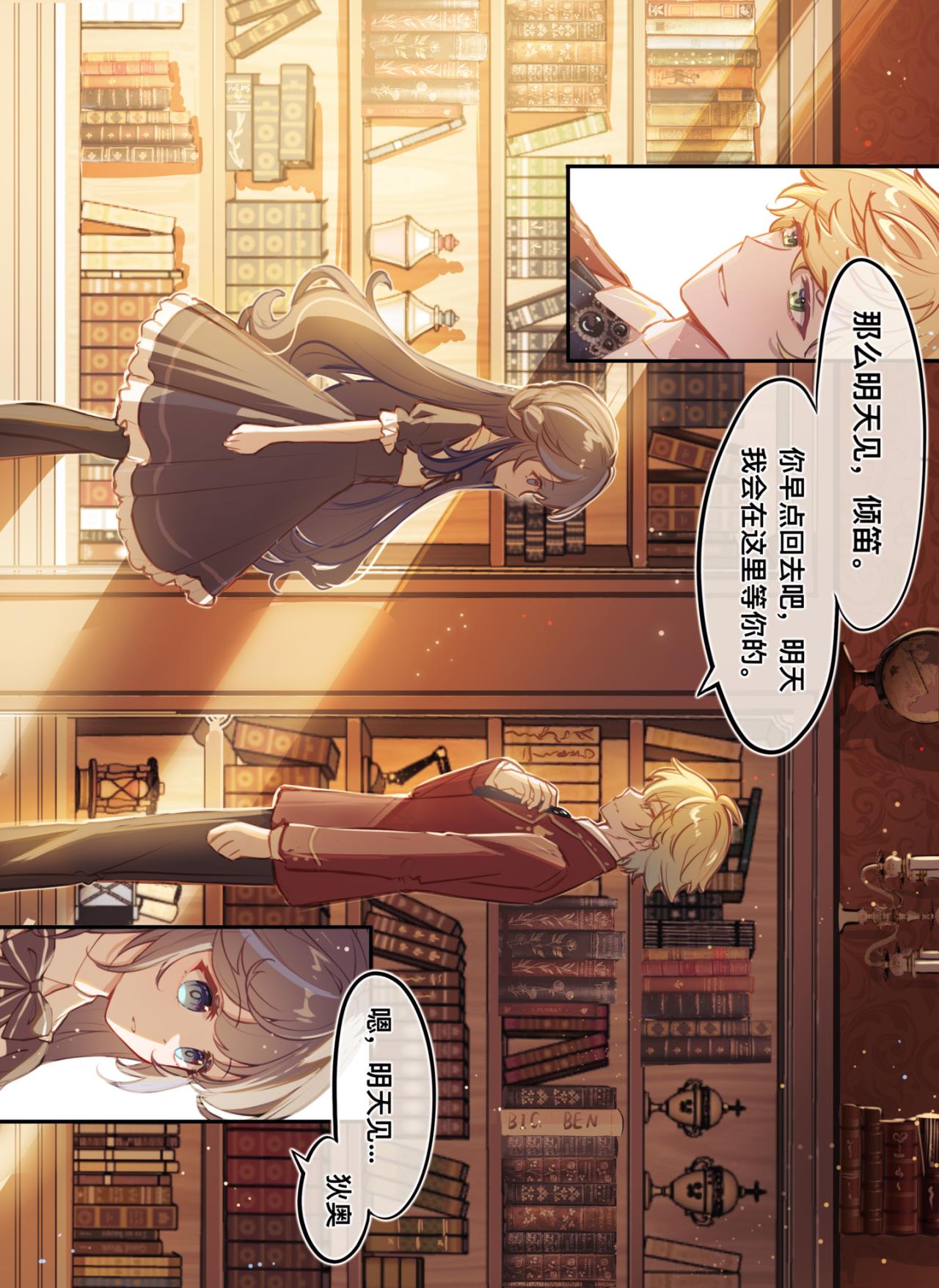 06 约定15