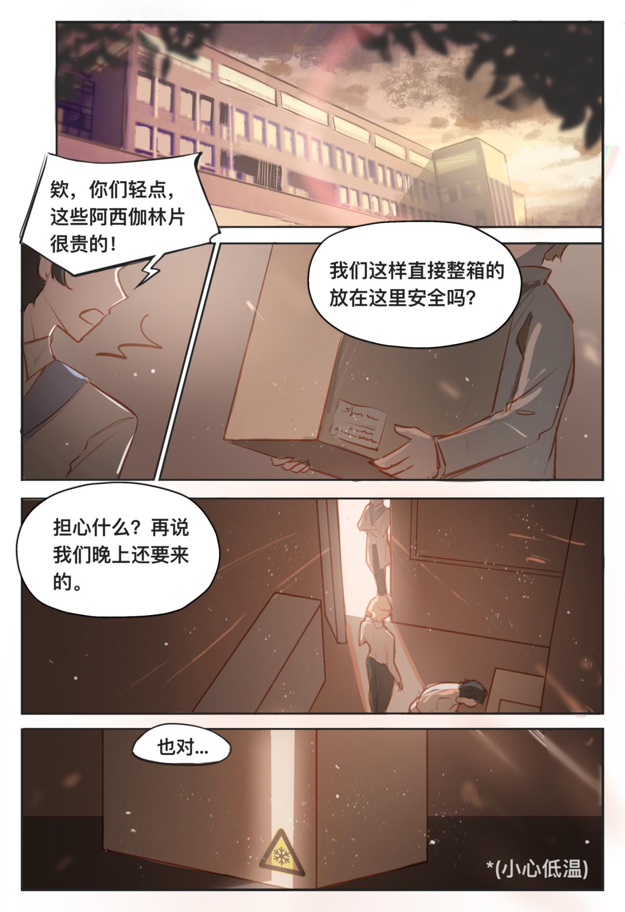 06 约定17