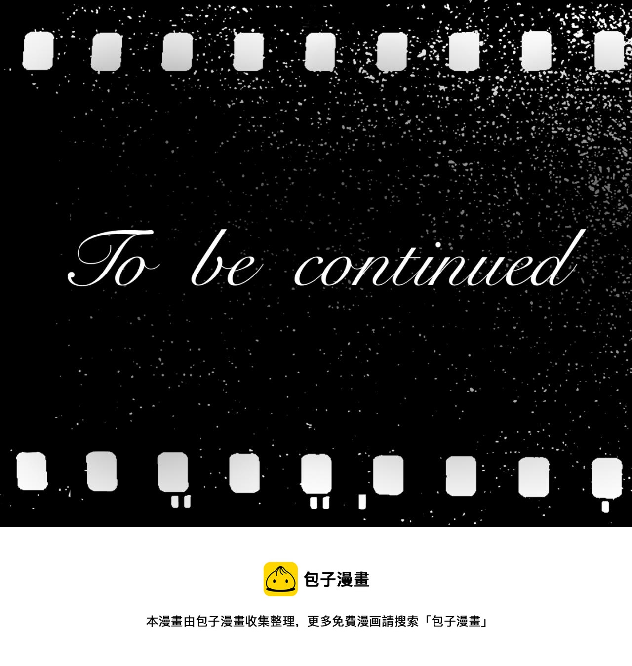05 亦如初见13