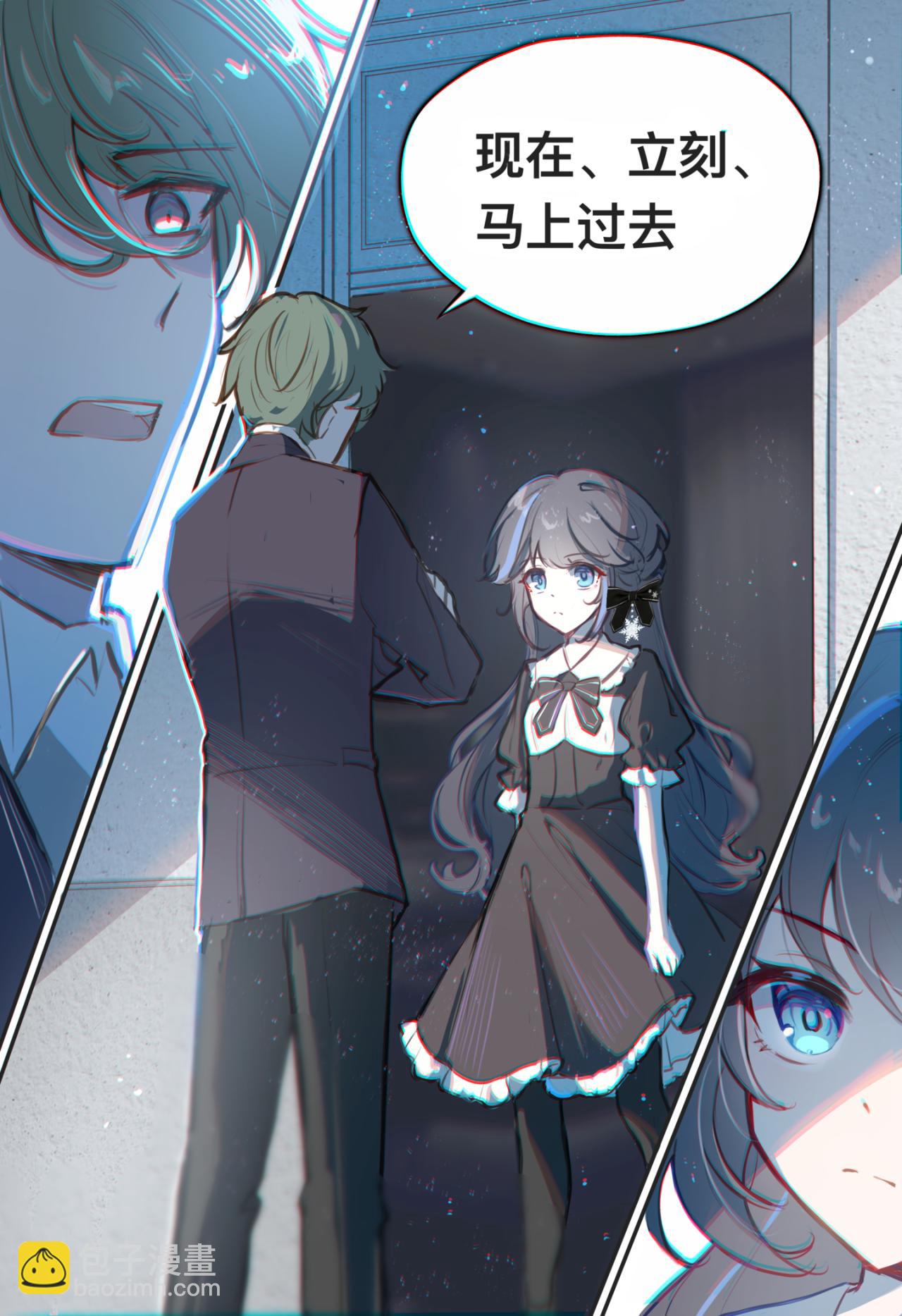 06 约定20