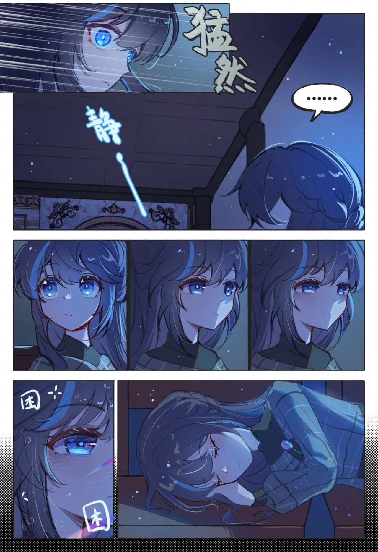 08 Farewell10