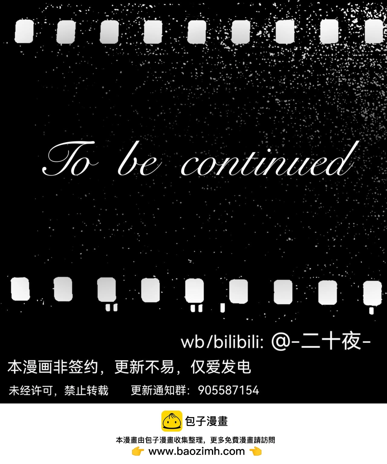 11 圣歌15