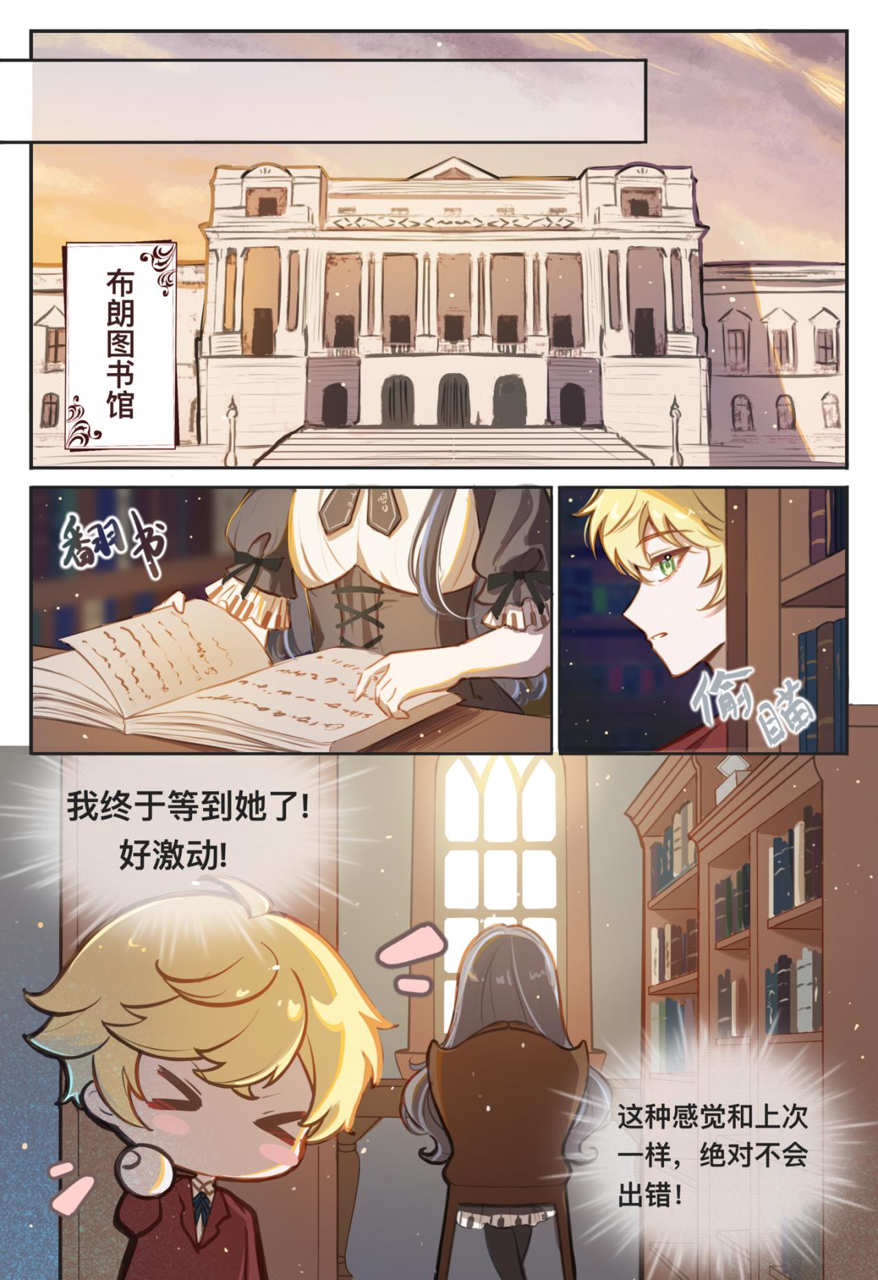 05 亦如初见8