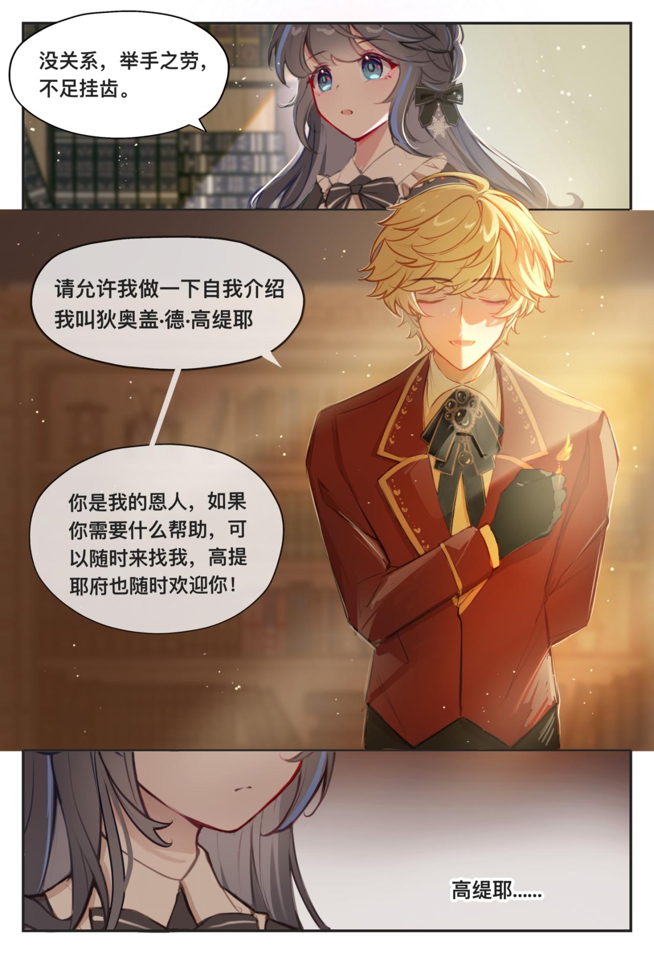 06 约定3